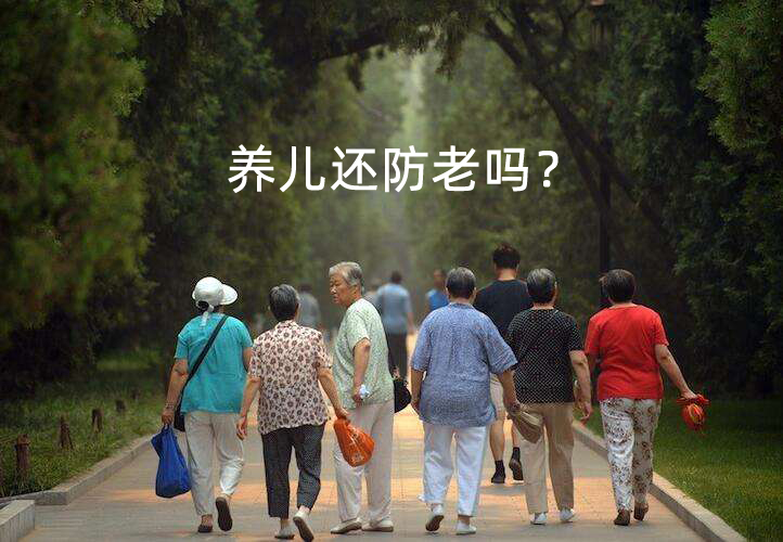 對于這個問題國家又發話啦!