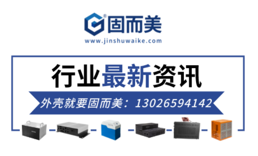 物聯(lián)網(wǎng)類(lèi)目發(fā)展領(lǐng)域：工業(yè)、汽車(chē)和公用事業(yè)